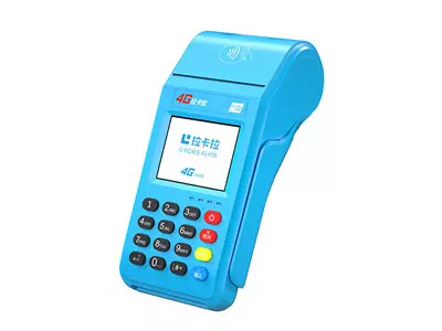 封丘拉卡拉传统大POS机